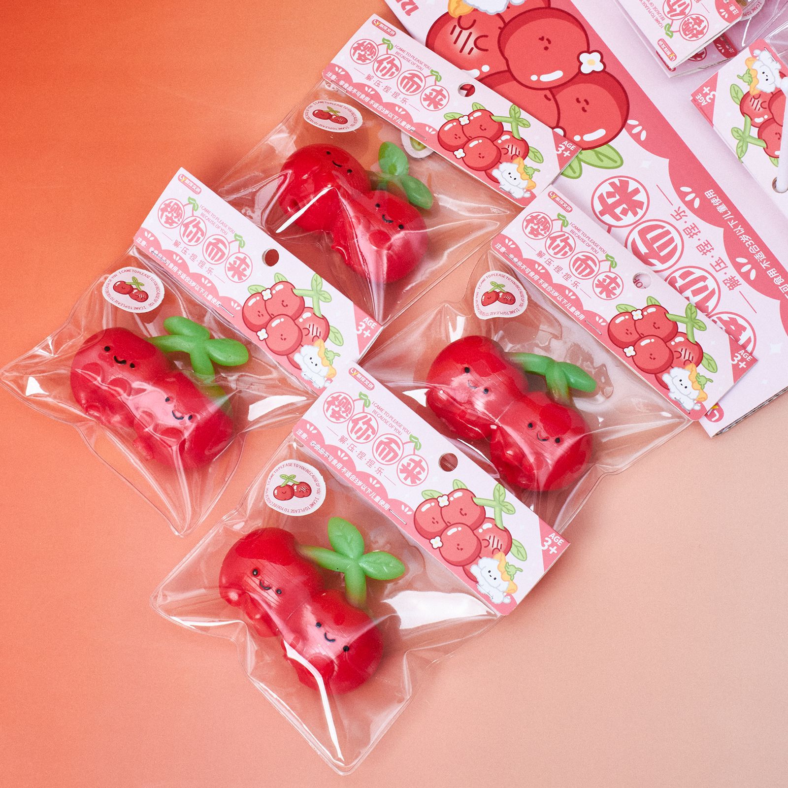 New stress-relieving toy simulation kneading, the same style as Xiaohongshu simulation fruit cherry, come and Kneading Fun wholesale details Picture