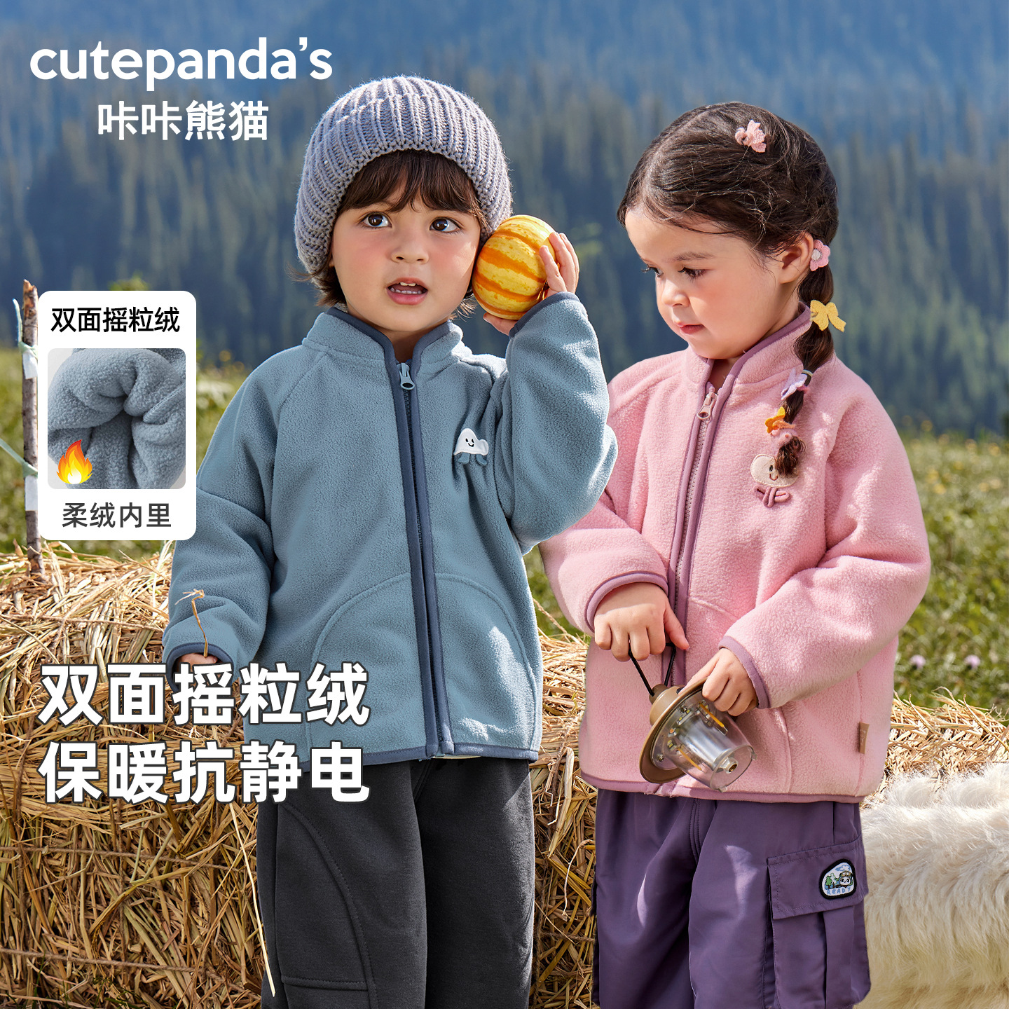 咔咔熊猫男童加绒外套婴儿冬装儿童冬季保暖上衣女童棉服宝宝童装产品图