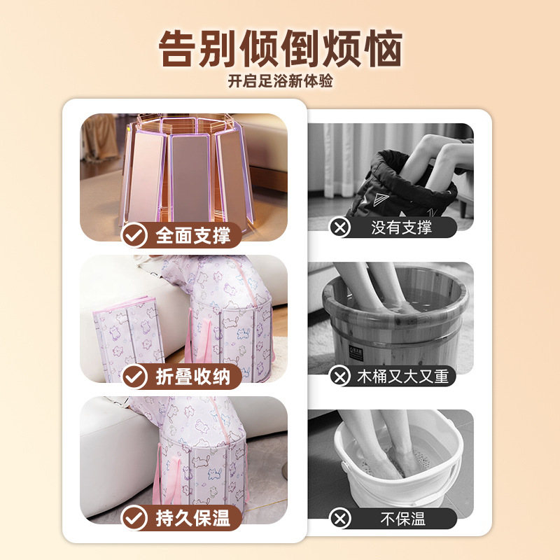 女士养生泡脚桶家用成人可折叠泡脚袋加高保温过膝蒸熏泡细节图