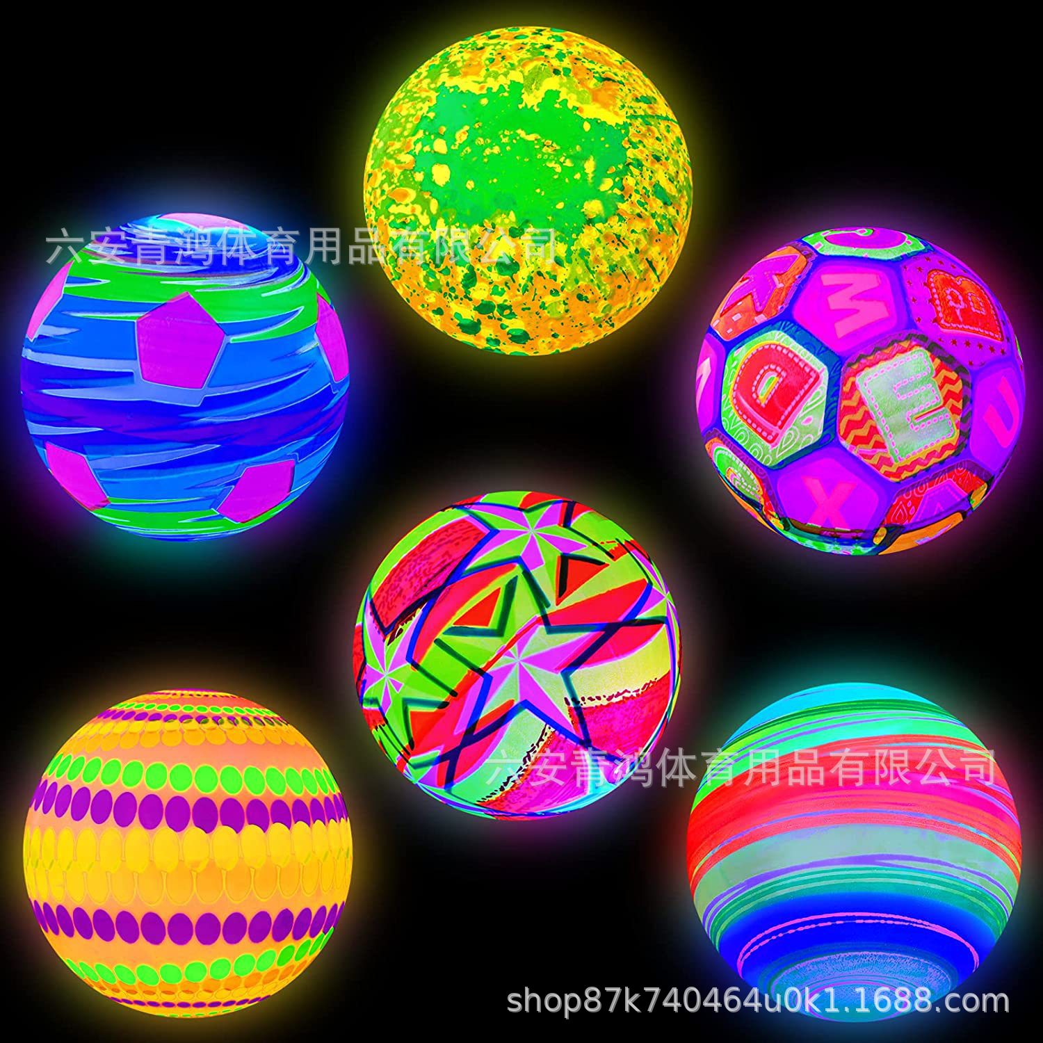 Color digital ball board game card children's educational toys 120-piece set Application Scenario