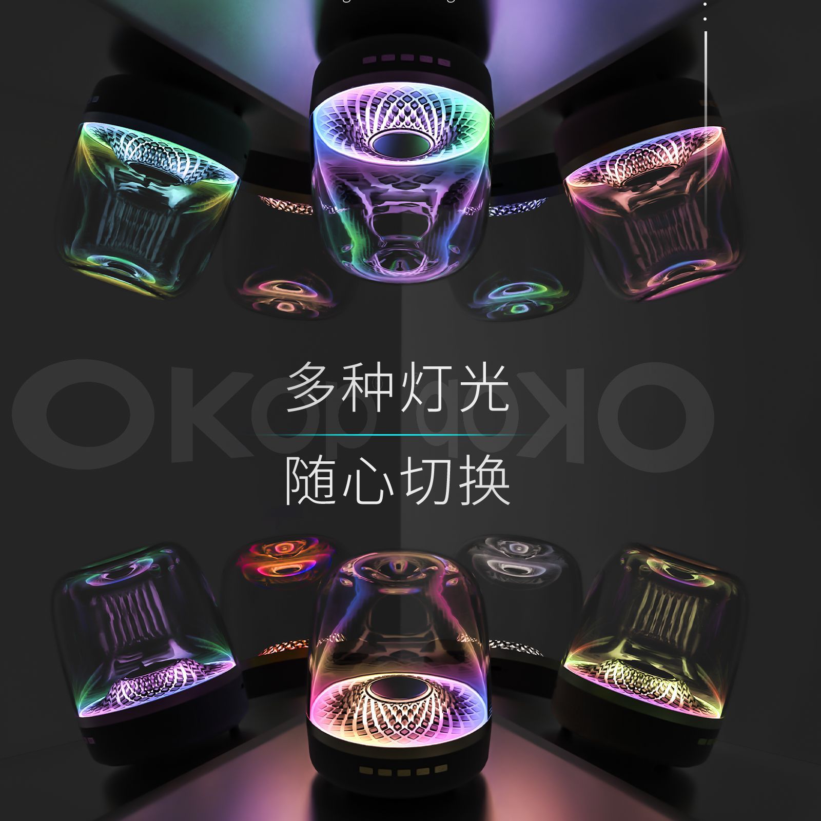 829 Bluetooth speaker, cool RGB ambient light, TF card, high appearance level, desktop small speaker, cross-border bestseller, high volume Application Scenario