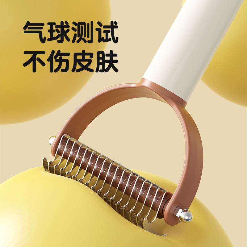 Pet combs, pet supplies, electric hair pushers, double-sided depilation gloves, pet cleaning tools, pet care products Specification image