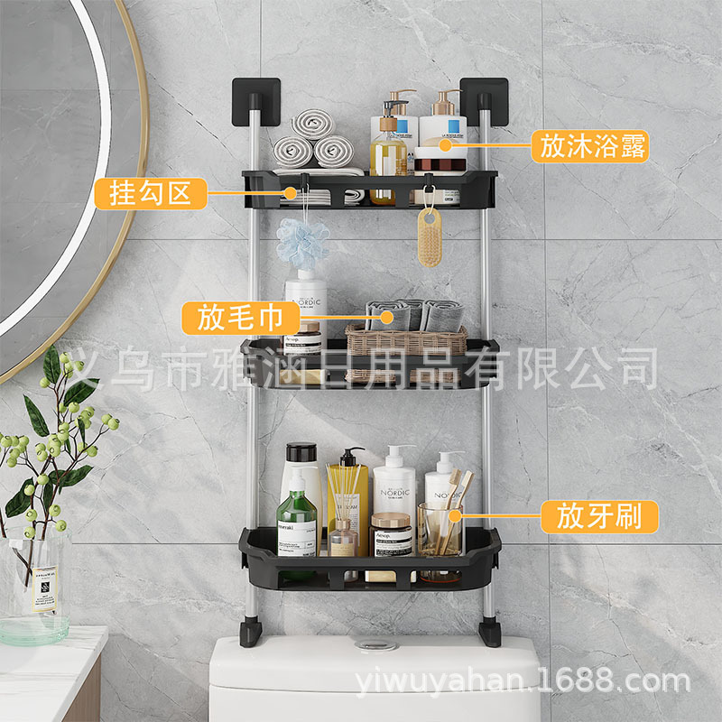 洞洞板/挂钩产品图