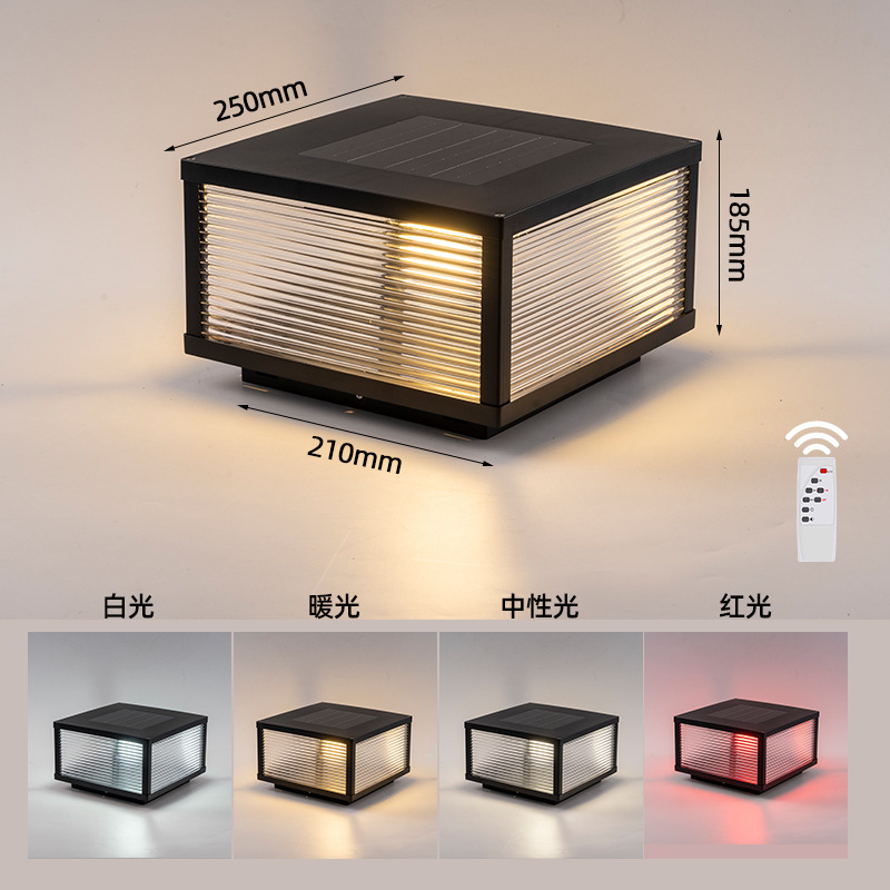 Solar-powered column head lights, outdoor waterproof community fence column lights, household villa balcony courtyard gate column lights Specification image