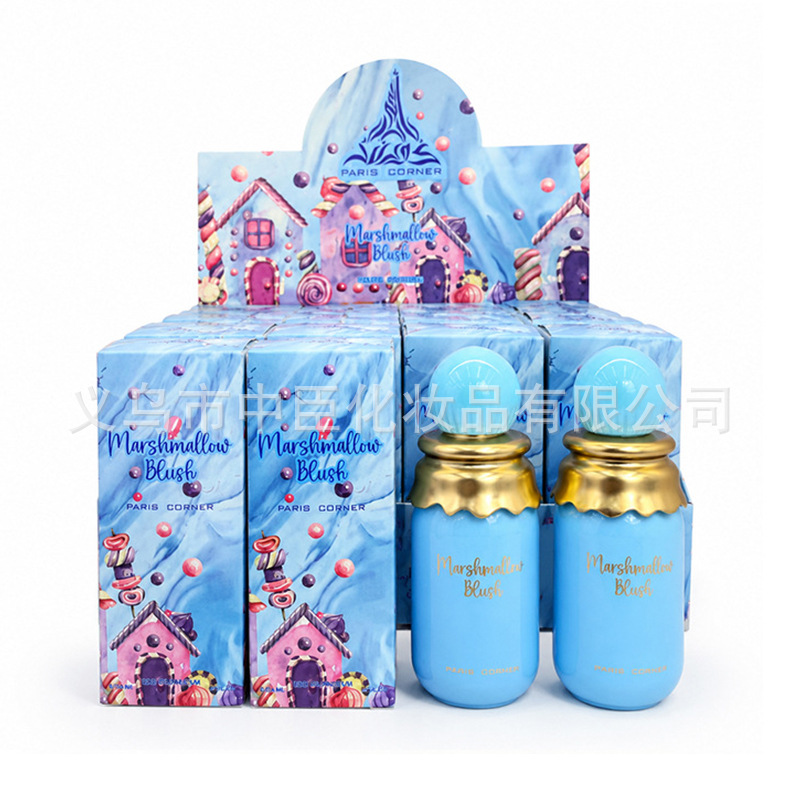 وتوزع معمل بيرفوومي في منطقة الشرق الأوسط Item Picture