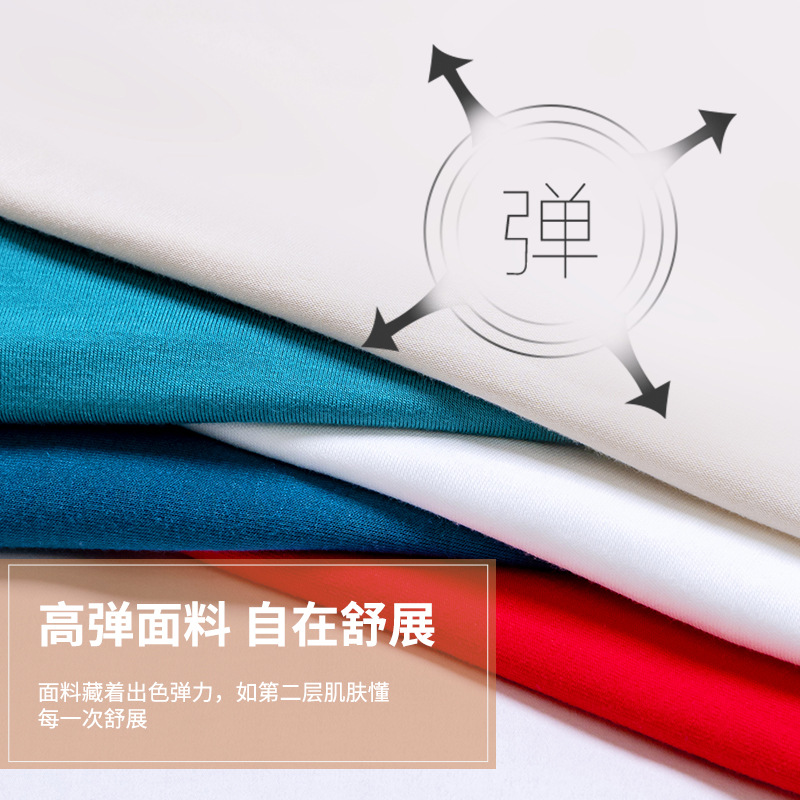 A类纯棉双层莫代尔布料秋季宝宝内衣做衣服面料针织汗布提花布详情图4