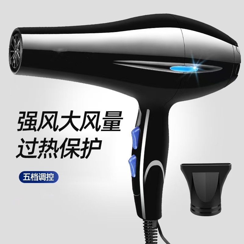 Cross-border hair salon hair dryer, household high-power cold and hot air blower, blue light strong wind force constant temperature dry power generation air dryer Specification image