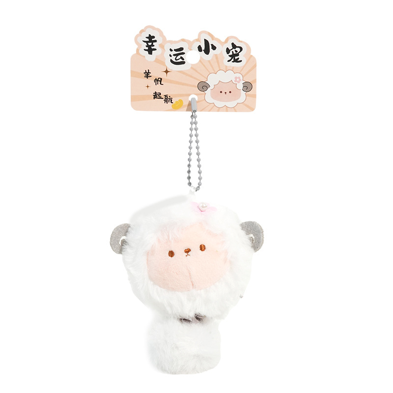 Baimao Original pull-out capybara panda cute pet keychains, pendants, plush toys, dolls, backpacks and key chains Item Picture