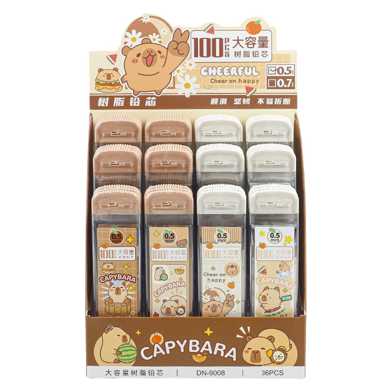 Cute cartoon activity pencil lead, mechanical pencil refill 2B lead, 0.5mm box-packed activity resin lead Item Picture