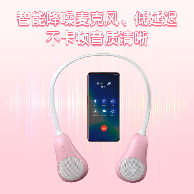 蓝牙音响/蓝牙音/3401蓝牙音响/蓝牙音箱/音响产品图