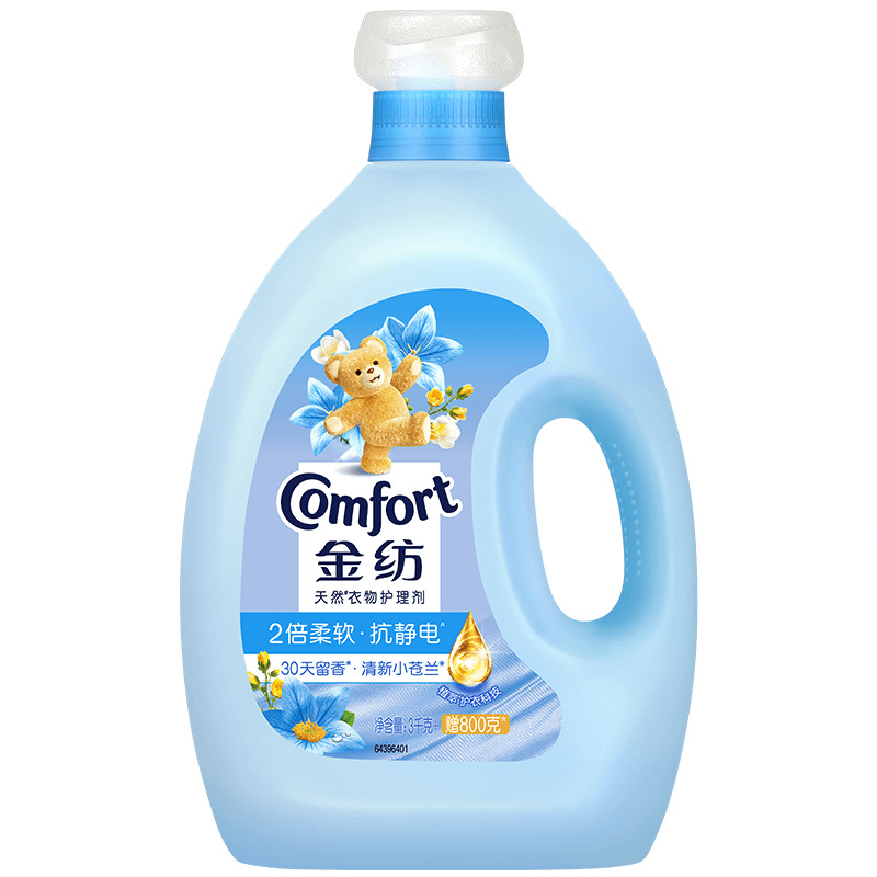 Jinfang Clothing Care Agent 3KG+800G Lavender Elegant Cherry Blossom Fresh Smooth Anti-static Vertical Bottle Genuine Product Specification image