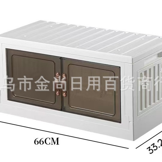 Container diagonal shelving, household multi-layer mobile storage cabinet, living room toy box, folding floor-standing storage cabinet