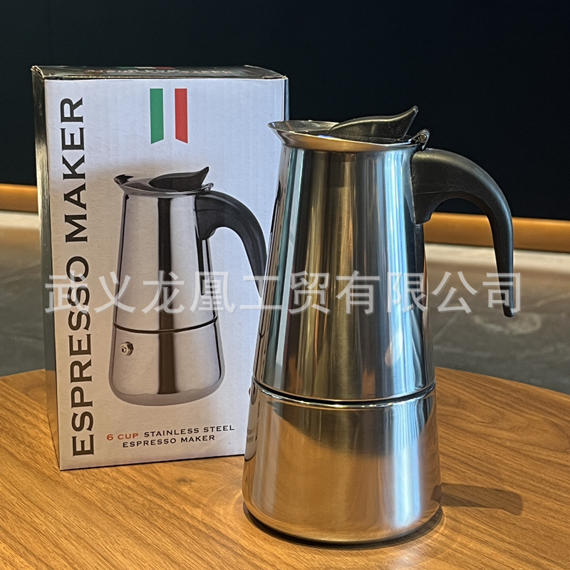 跨境专供批发不锈钢咖啡壶家用摩卡壶意式电热炉煮咖啡手冲器具