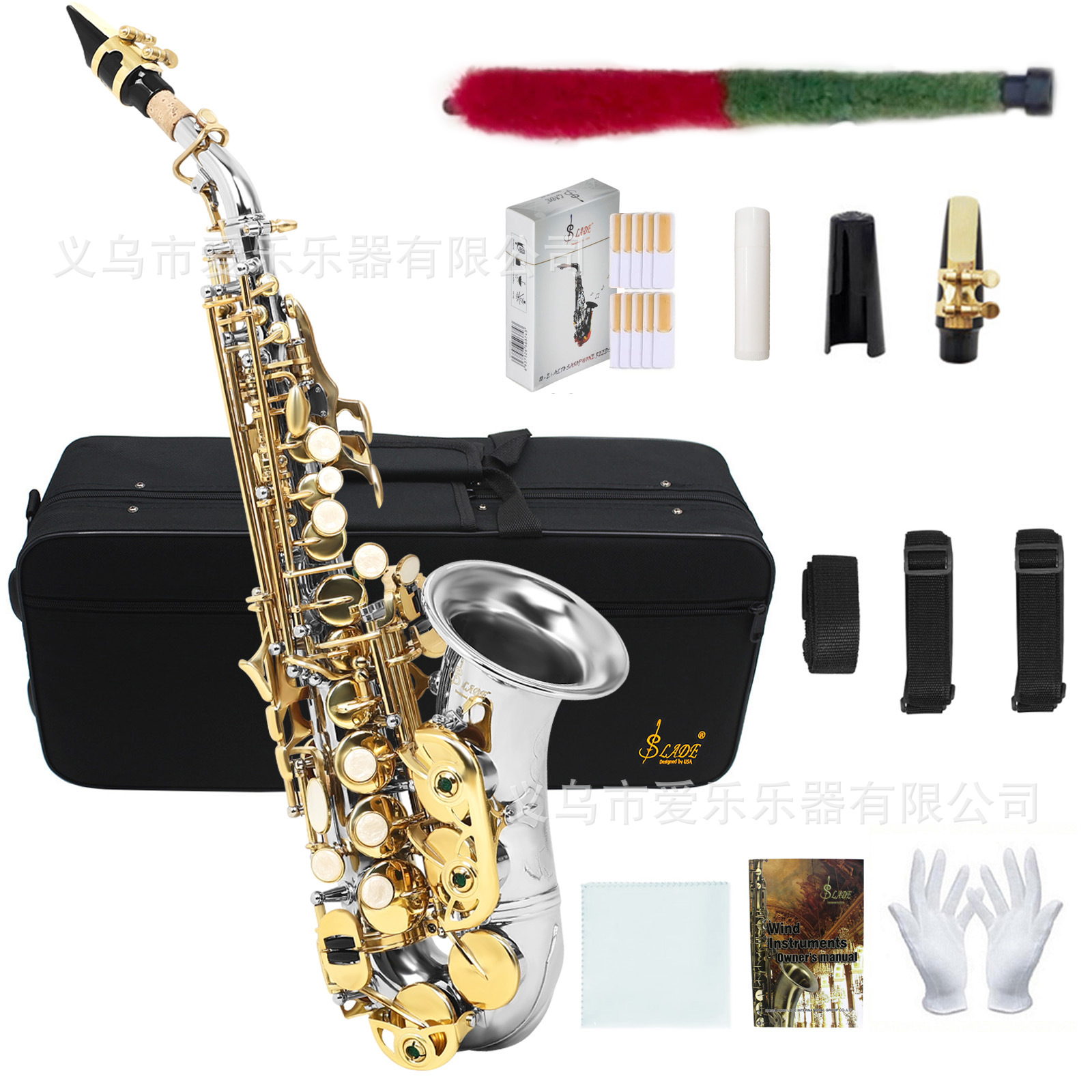 SLADE B-flat small elbow children's and adult soprano saxophone, brass tube silver gold-key saxophone