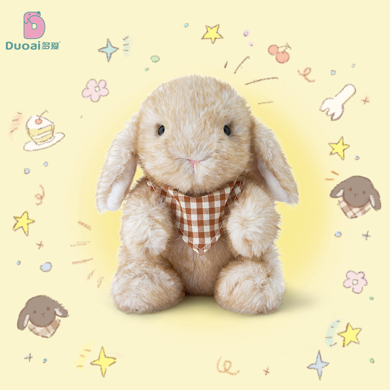 The new Mi Tu 'er plush toy doll from Duoai is a cute and soothing rabbit doll backpack for birthday decoration Specification image