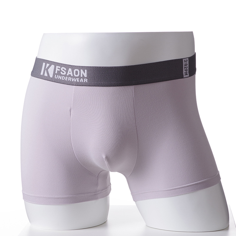 内裤男/内裤男士宽松舒适/内裤男士/宝将内裤/男士内裤白底实物图