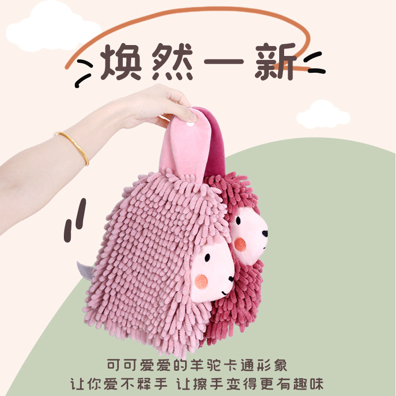import细节图