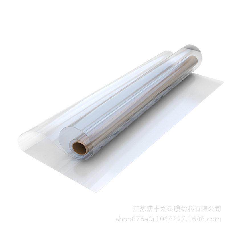 Hemispherical transparent decoration dust-proof protective film, cling film, masking film roll material, transparent wall protective film Item Picture