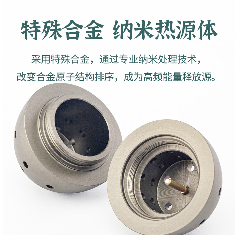 Energy meter, moxa heat moxibustion, moxa column, moxa stick, handheld moxibustion box, portable small suspended moxibustion, moxibustion jar, household moxibustion instrument details Picture