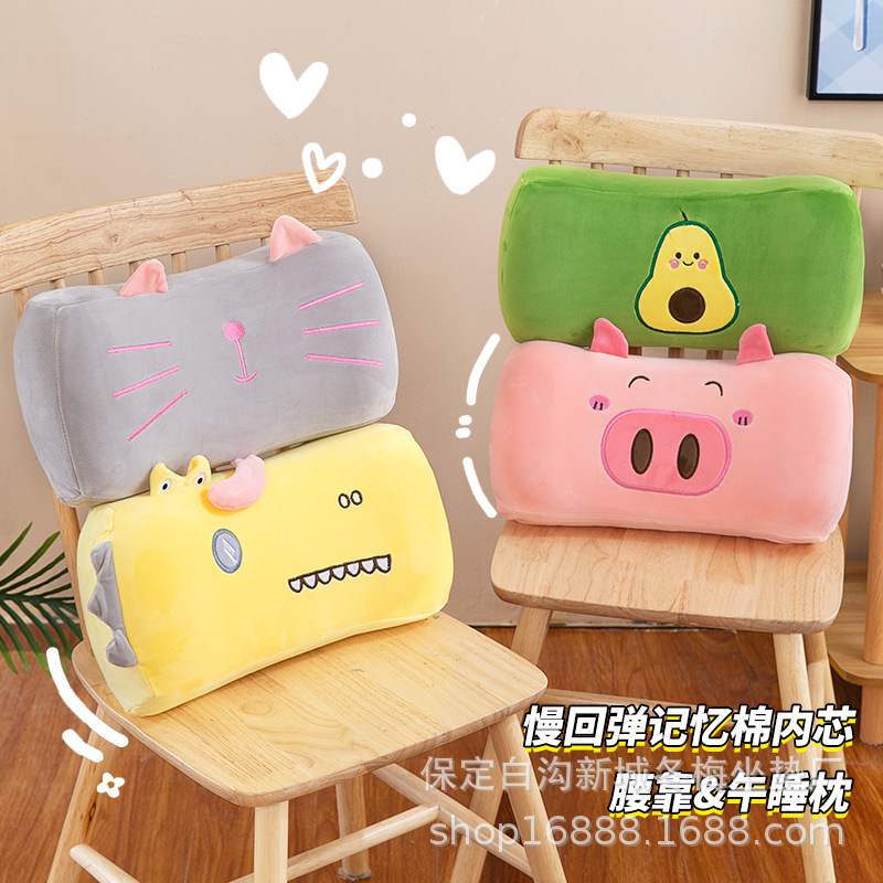 记忆棉猫肚枕护颈枕猫肚皮手感枕头慢回弹记忆棉枕头直播礼品批发
