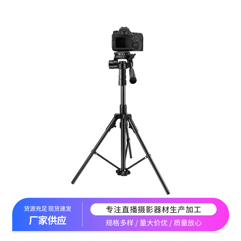 定制俯拍手机支架拍照落地式平板支撑架直播摄影调节伸缩悬臂支架