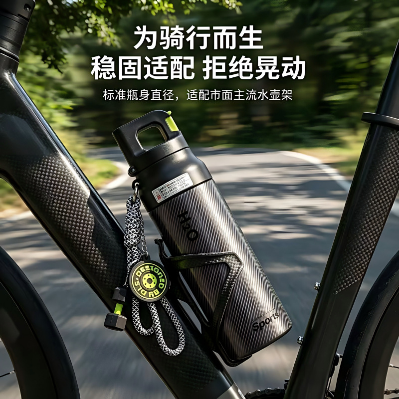 316 stainless steel high-appearance-level sports insulated cup, large-capacity portable cold water cup for men and women's outdoor cycling and fitness Application Scenario