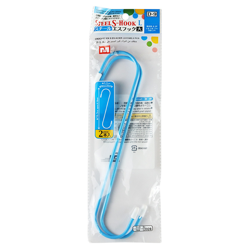 Factory direct sales of Japanese MS 2028 storage S-hook, creative home S-shaped hook, 10" rubber sleeve large line S-hook Item Picture