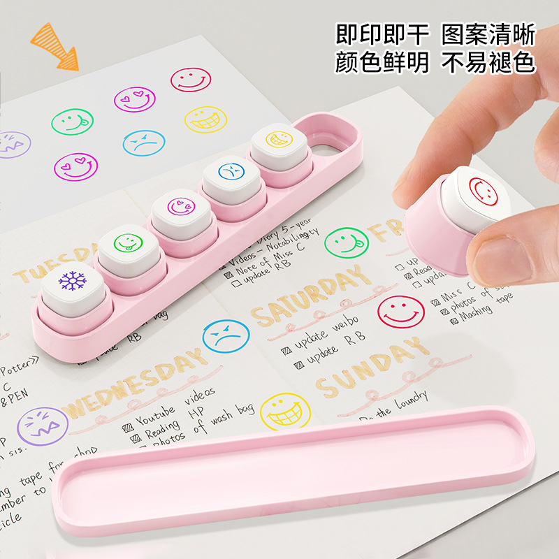 Children's hand-held account stamps, six-piece cartoon seal products, cute and creative six-piece hand-held account press photosensitive seal cartoon details Picture