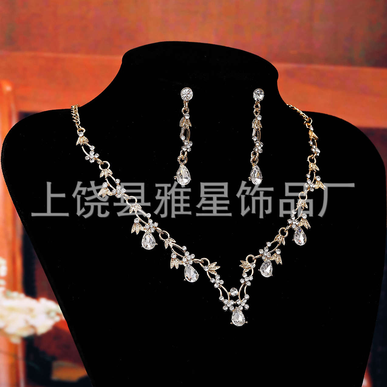 European and American cross-border best-selling women's jewelry, light luxury evening dress accessories, 3-piece set, bracelet, necklace, earring set Application Scenario