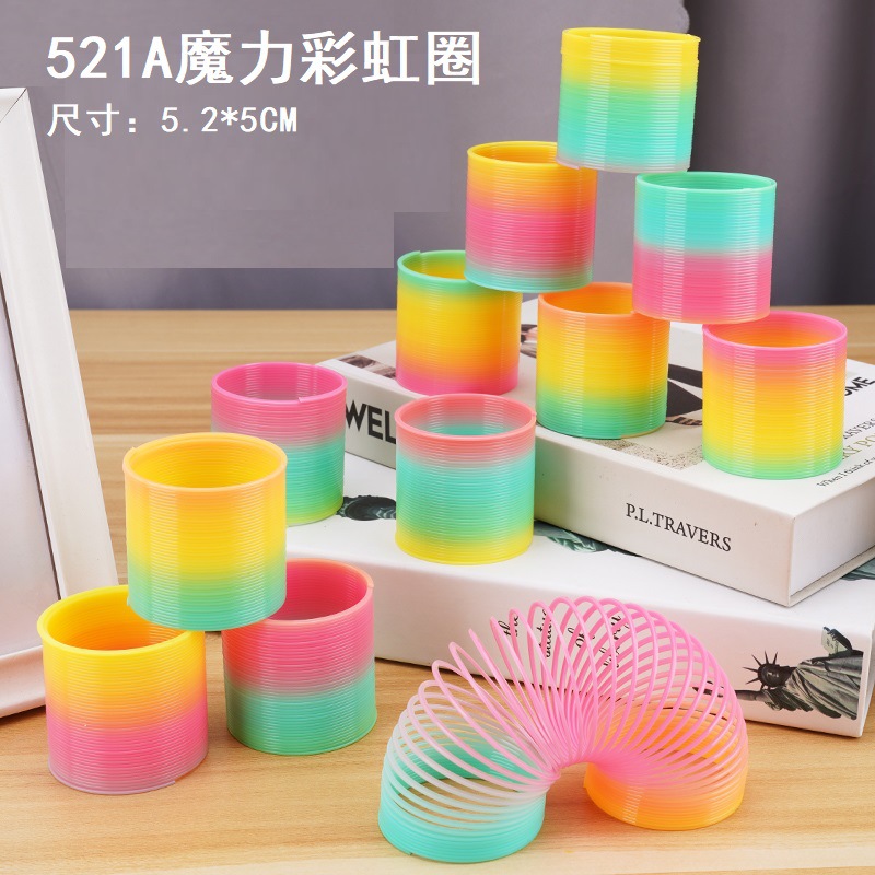 521A model small rainbow ring Spring ring Seven-color small magic hula hoop 5.2*5CM lantern plastic wholesale