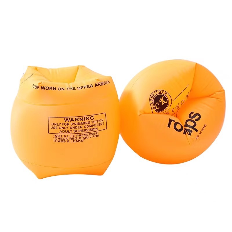 发光充气球/摆摊气球/气球棒/儿童充气拳击柱/玩具白底实物图