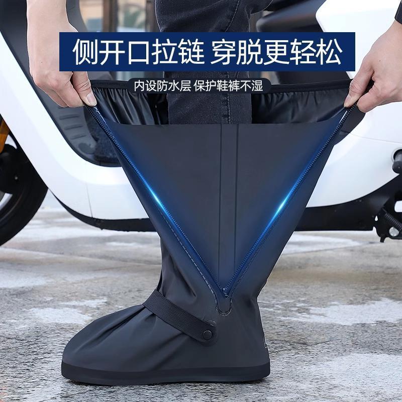 防雨鞋套/雨鞋套男女户外/一次性雨鞋套/雨靴宝宝四季可爱/鞋套细节图