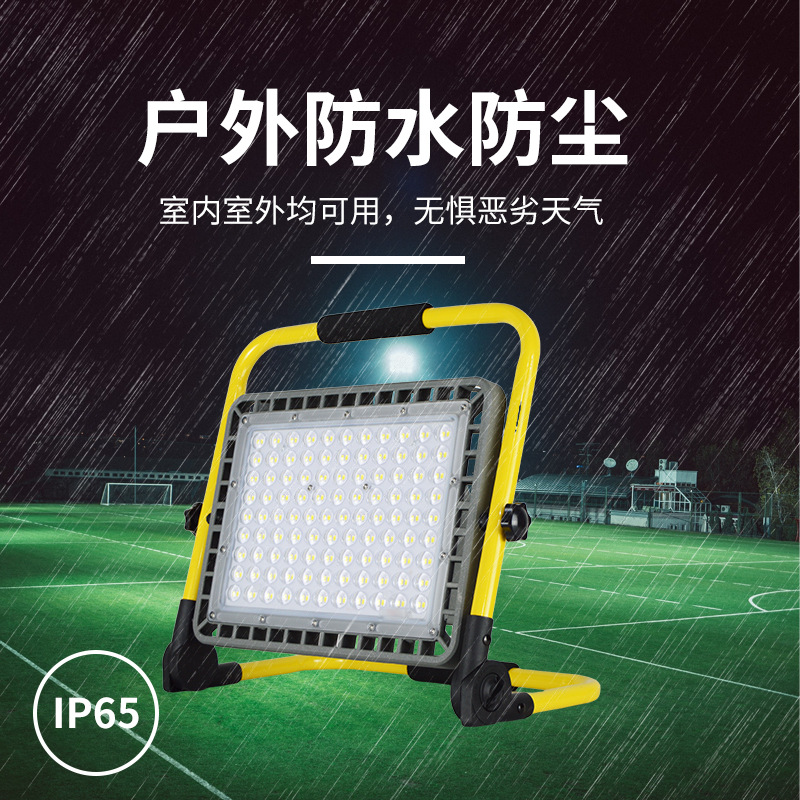 led照明防爆消防应急摆摊灯防水充电款户外灯夜市地摊野营露营灯