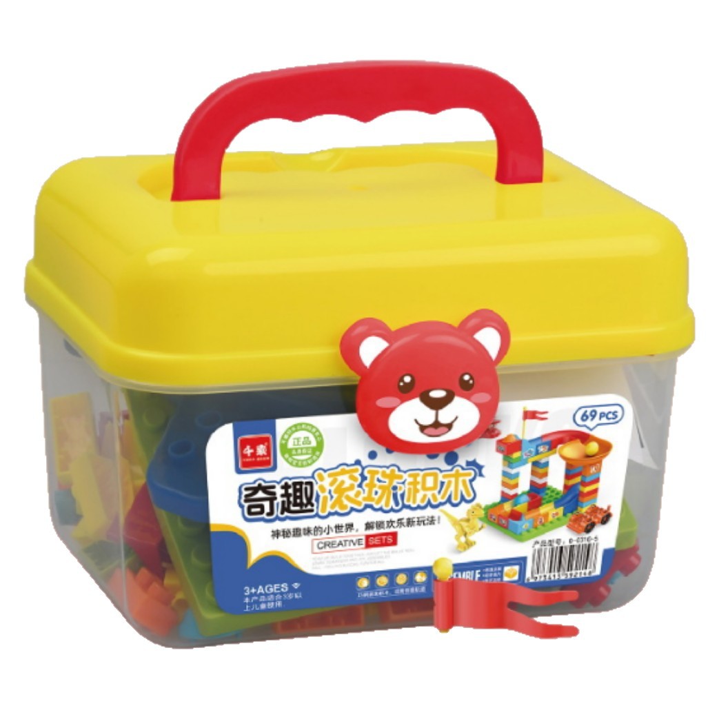 Wholesale of large-sized storage building blocks for children, educational toys for boys, girls and kindergartens Item Picture