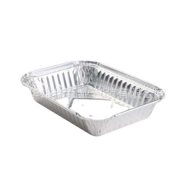 Kemedo tin foil box, disposable aluminum foil lunch box, takeout packaging box (RFD195), fresh-keeping lunch box, heat preservation Item Picture