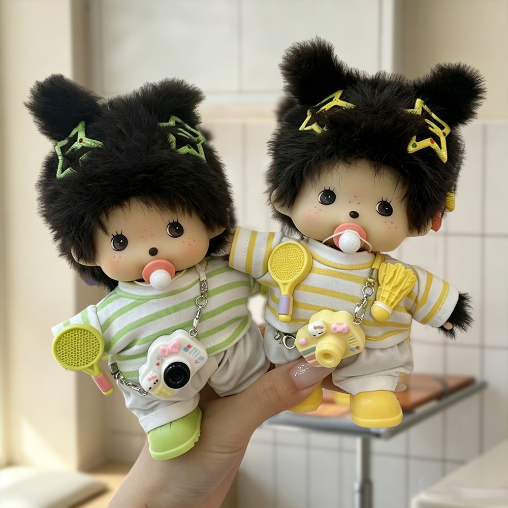 新款蒙奇奇挂件娃衣潮玩公仔夏日休闲条纹套装玩偶娃娃服饰玩偶