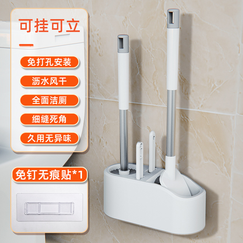 Four-piece toilet brush set, toilet brush, brush holder, wall-mounted household bathroom, hard-to-reach cleaning, washroom details Picture