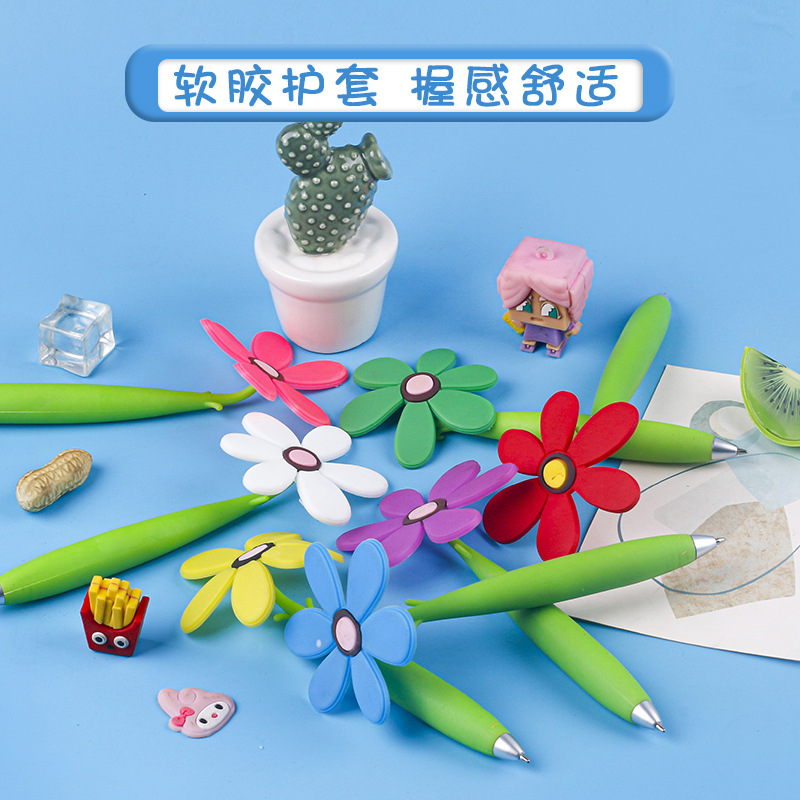 The advertisement features a cute and realistic cartoon plant, a sunflower potted plant, and a student's learning and writing stationery, a ballpoint pen details Picture