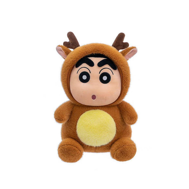 Official Crayon Shin-chan plush toy dolls, funny costume Shin-chan dolls, birthday gift exchange dolls for men and women Item Picture