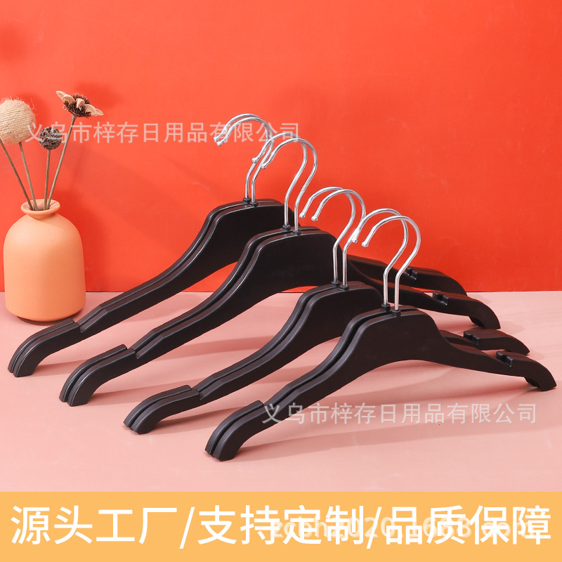 服装店专用塑料成人衣架家用大号加厚无痕男女款西服挂衣服撑批发