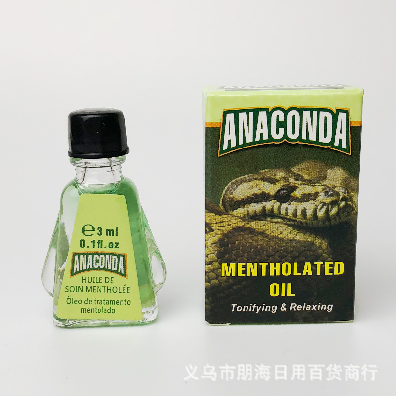 跨境ANACONDA水蟒风油精防蚊清凉防暑止痒提神醒脑3ml清凉油