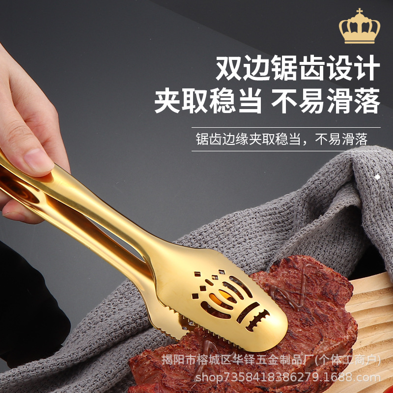 304不锈钢食品夹家用酒店厨房自助餐烘培创意多用途皇冠夹牛排夹产品图