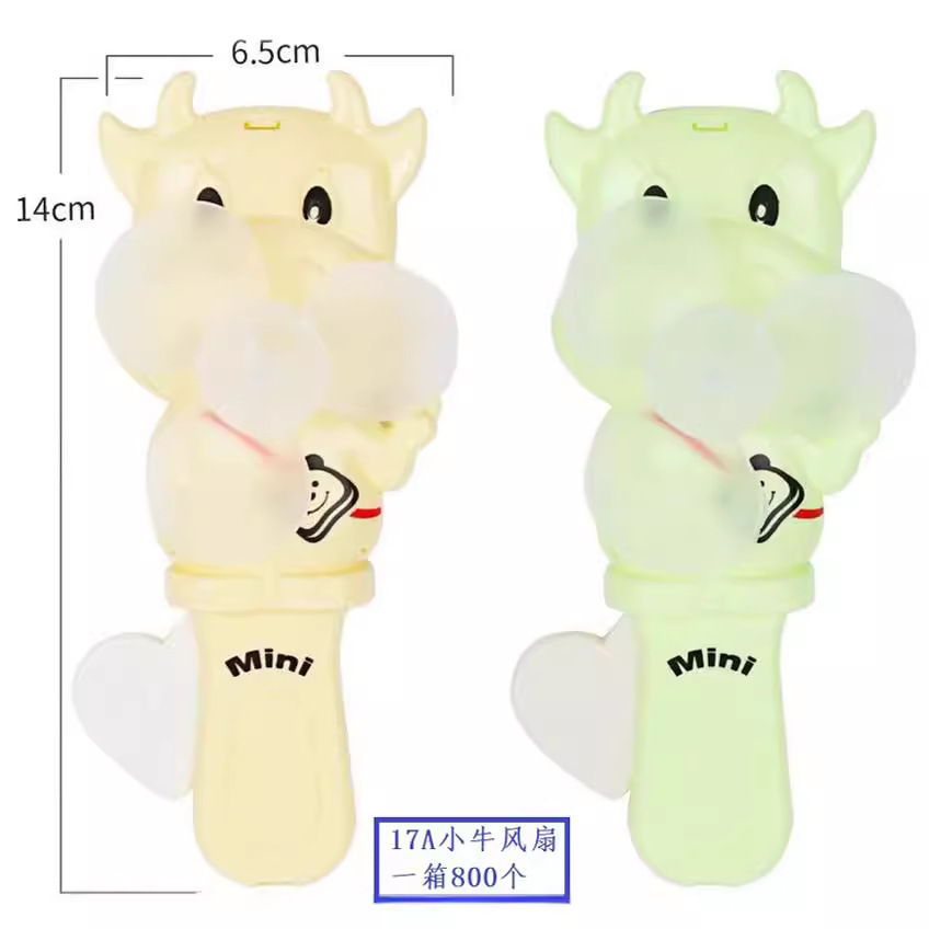 New cartoon hand-cranked fan, outdoor mini double-head hand-cranked fan, children's toy, ground promotion scanning code small gift Specification image