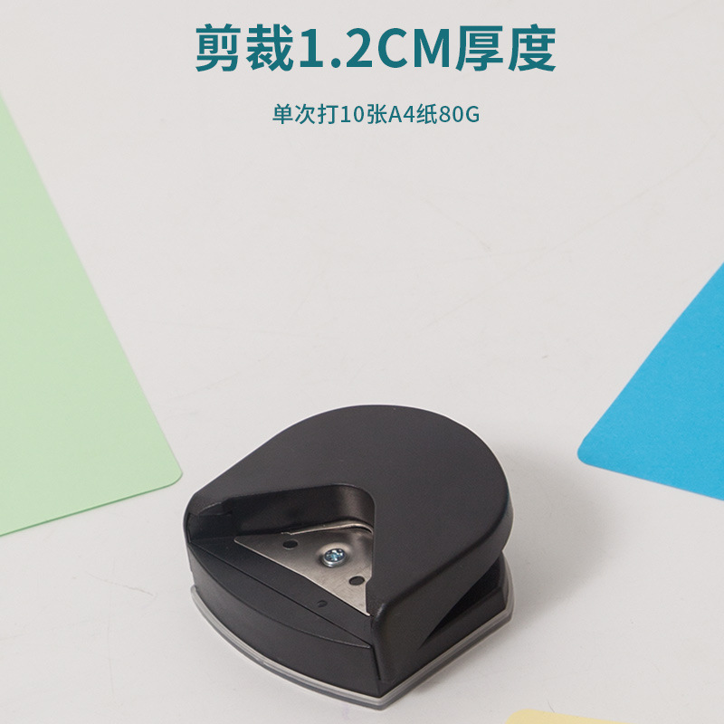 雄图圆角器R4倒角器卡纸相片圆角器塑封膜圆角器卡片直角尖角修剪