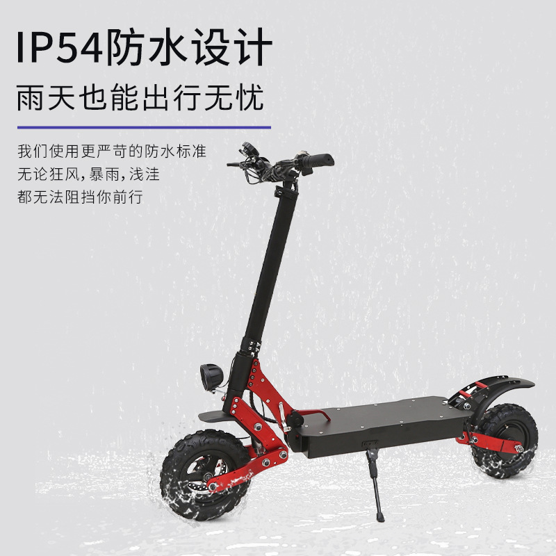 滑板车/电动滑板车/滑板车电动/滑板车成人/滑板产品图