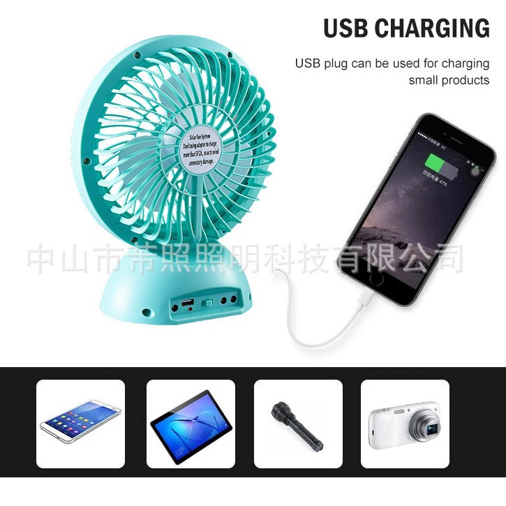 风扇/电风扇/桌面风扇/小风扇/风扇学生夹子产品图