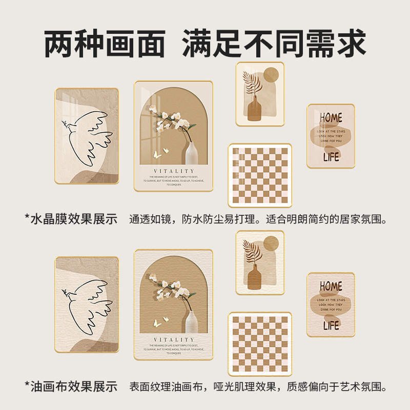 装饰画/挂画/装饰画客厅/客厅画欧式/卷轴白底实物图