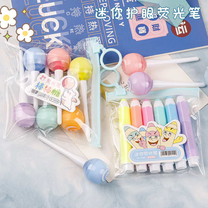 迷你铅笔荧光笔护眼彩色标记笔划重点手帐笔做笔记学生专用记号笔