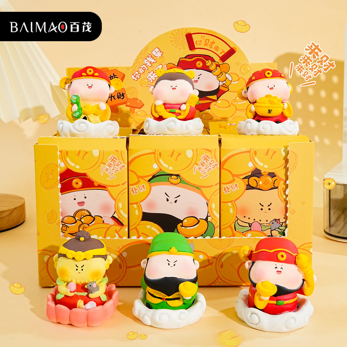 Baimao Original Qiandai Lai Series resin figurine ornaments, creative gifts, car furniture, table decorations wholesale