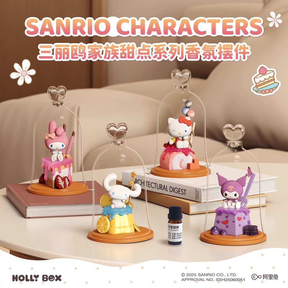 Sanrio dessert series fragrance ornaments, cute and exquisite Hello Kitty, Melody as a gift for girls, indoor ornaments
